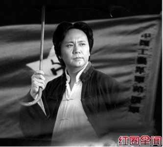 ​亿万富豪贾云痴迷扮演毛泽东受称赞