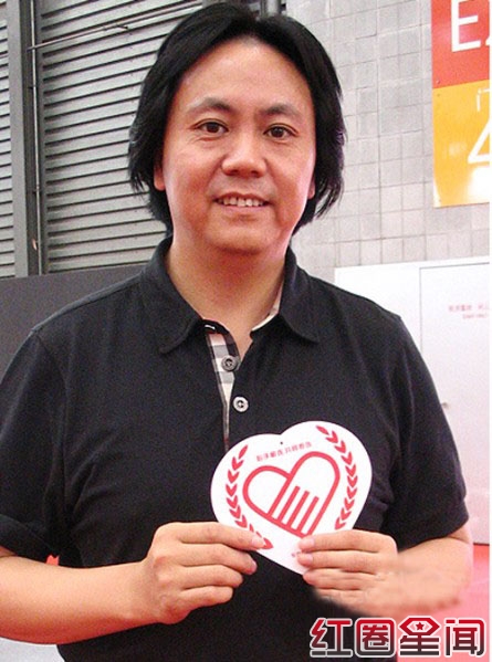 亿万富豪贾云 痴迷扮演毛泽东受称赞