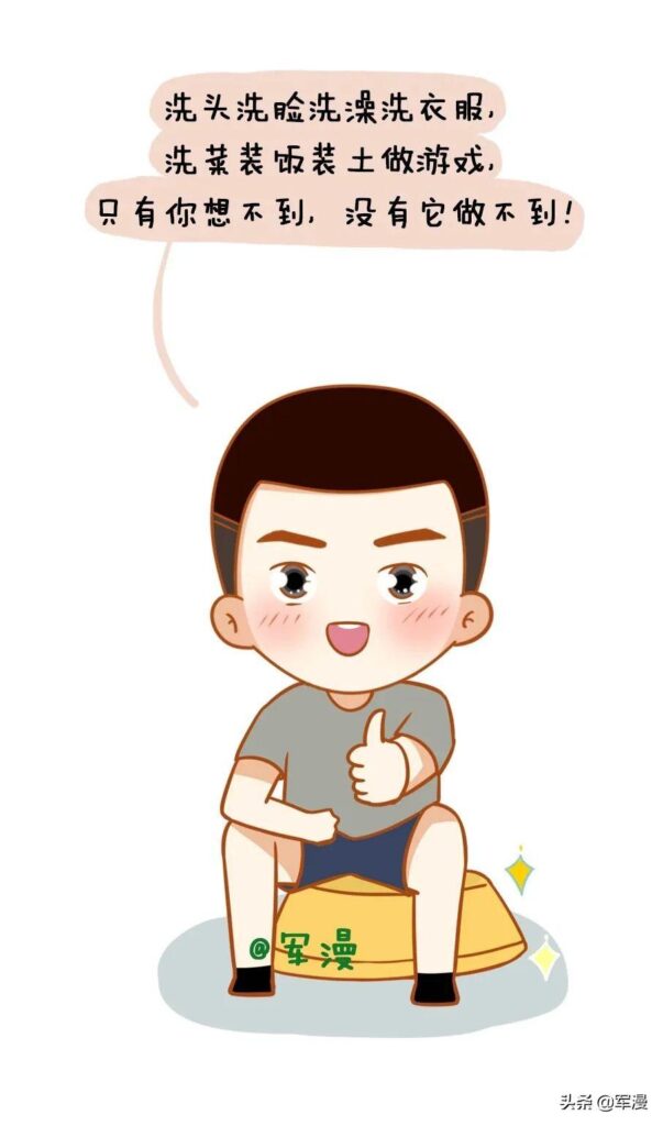 军用品专卖店都卖些什么_好用的军用品