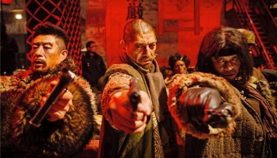 ​苦窑是什么_真正的东北土匪黑话