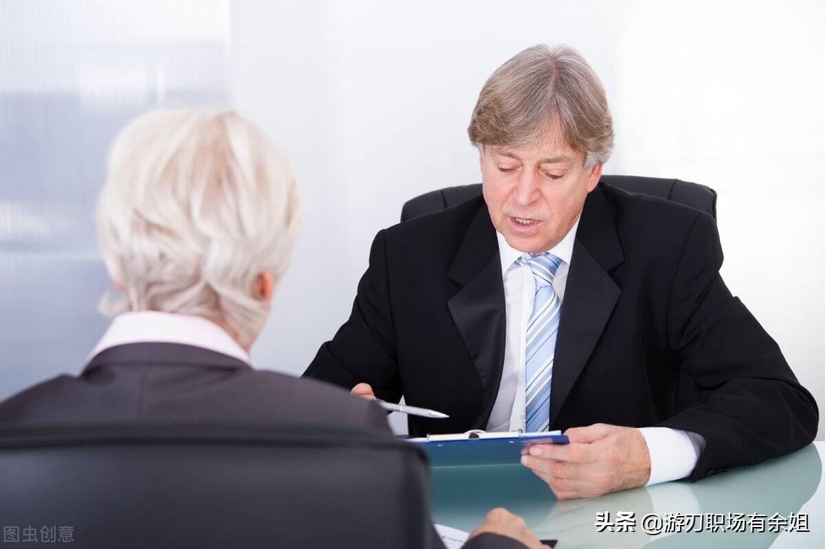 cpa是什么意思(注会是什么？)