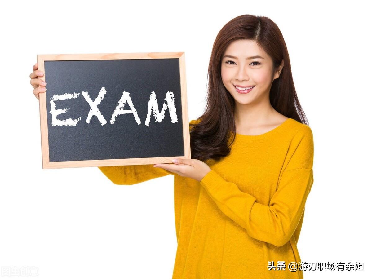 cpa是什么意思(注会是什么？)