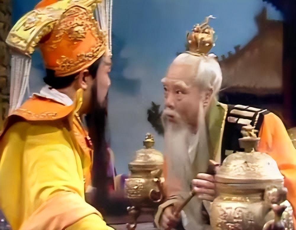 太上老君(西游世界里的太上老君)