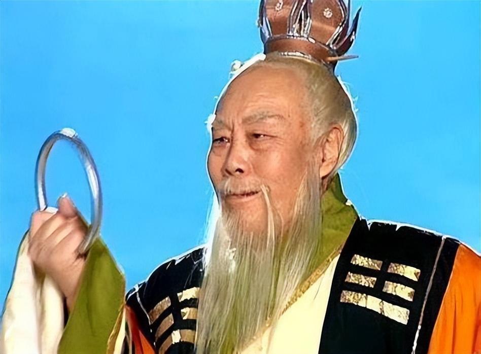 太上老君(西游世界里的太上老君)