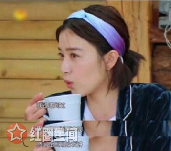 亲爱的客栈阚清子说的哪位演员大牌 陈翔直呼其名气坏清子