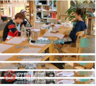 ​亲爱的客栈阚清子说的哪位演员大牌陈翔直呼其名气坏清子