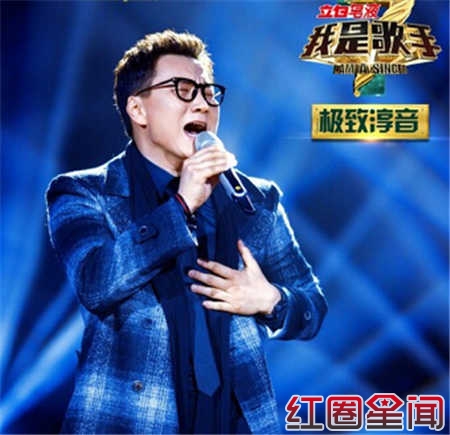 我是歌手郑淳元勇闯前三 揭秘韩红夺冠真实内幕