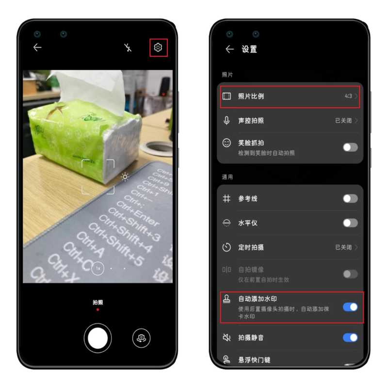 微信视频聊天怎么开美颜快递转让(微信视频聊天也可以美颜了)