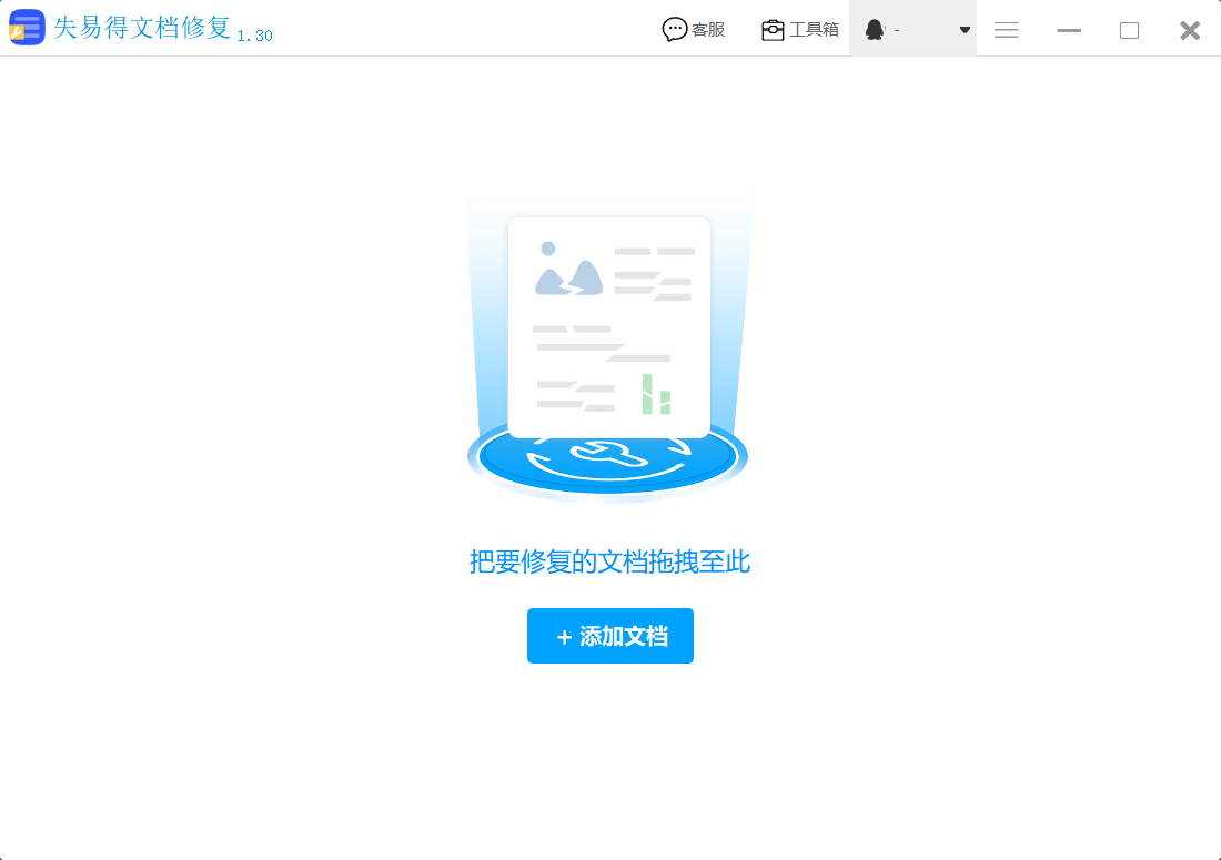txt乱码怎么恢复正常(文件乱码怎么恢复正常?)
