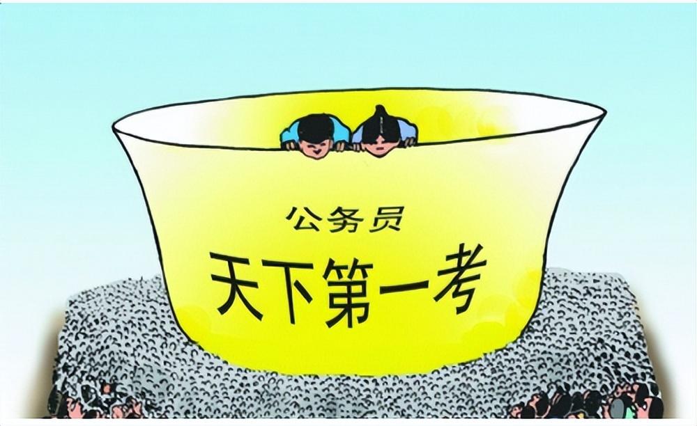 公务员所有岗位一览表岗位(你知道哪些工作岗位属于公务员吗？)