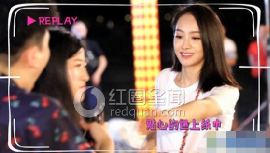 宋茜的男朋友是谁 宋茜个人资料照片大简介