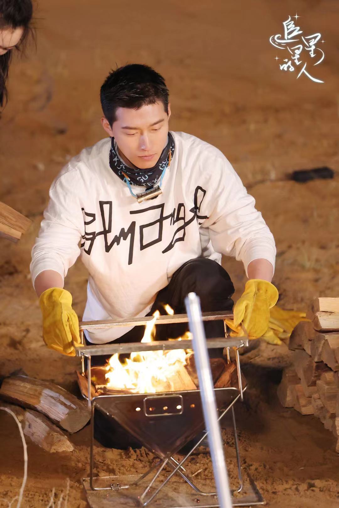 窦骁个人资料写真作品