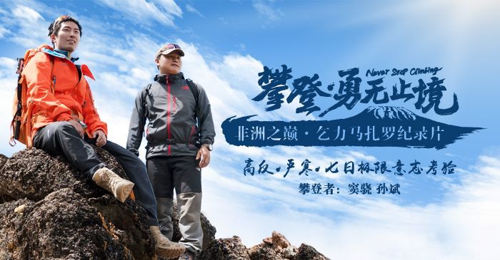 窦骁个人资料写真作品