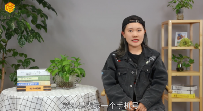 ​手机副卡是什么意思