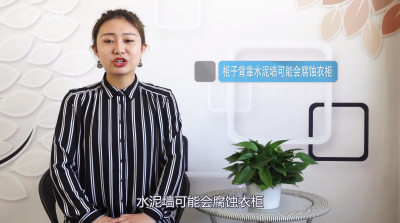 ​先做柜子后刷墙的弊端