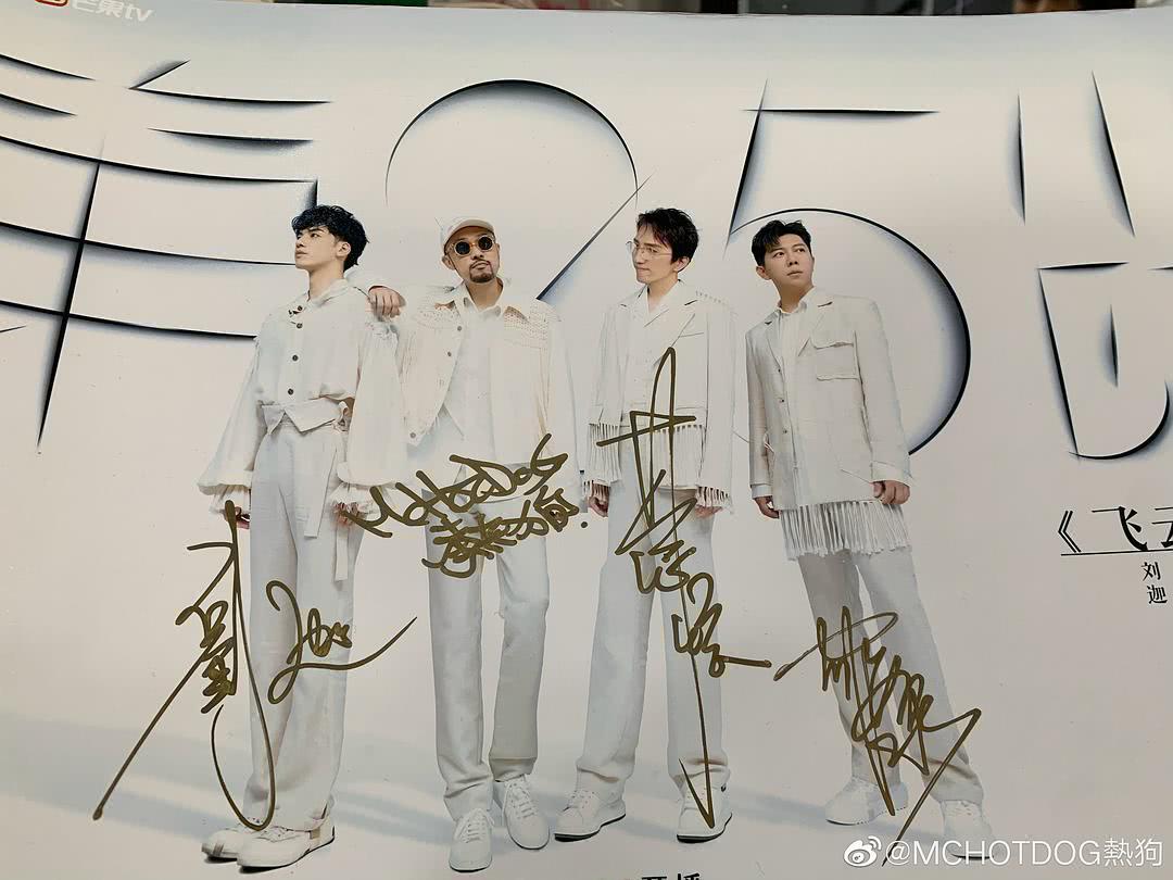 热狗个人资料写真作品