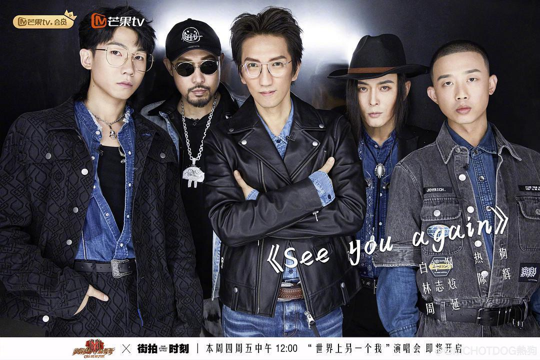 热狗个人资料写真作品