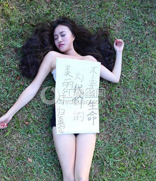 单舒仪胸围多少 单舒仪大胸照