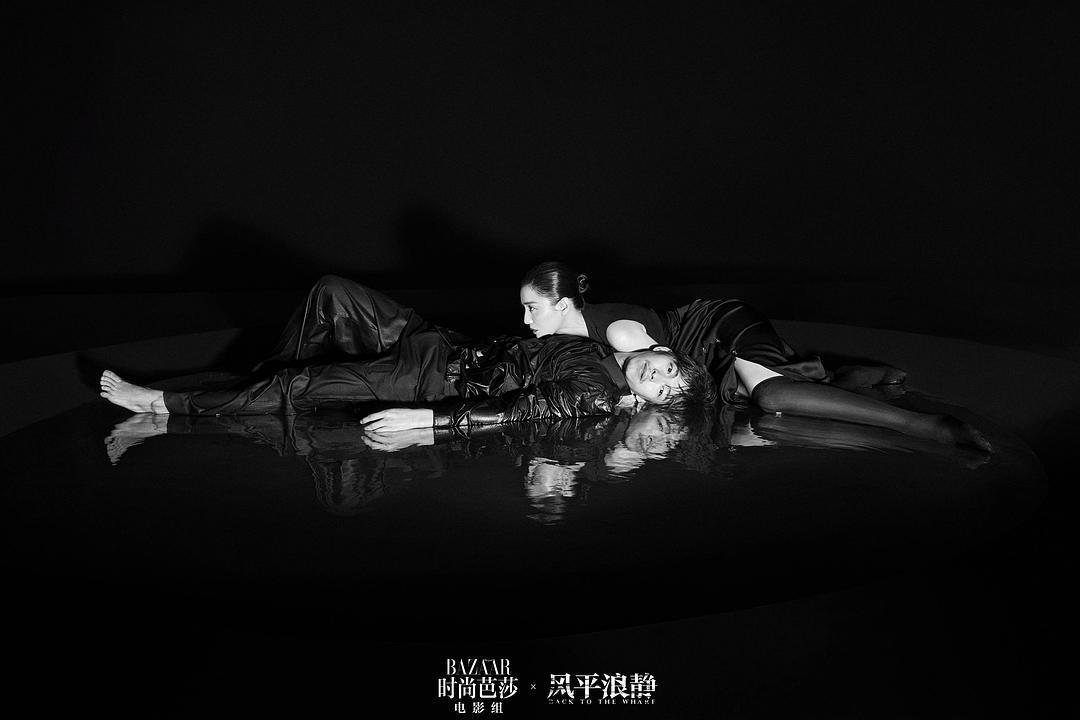 章宇个人资料写真作品