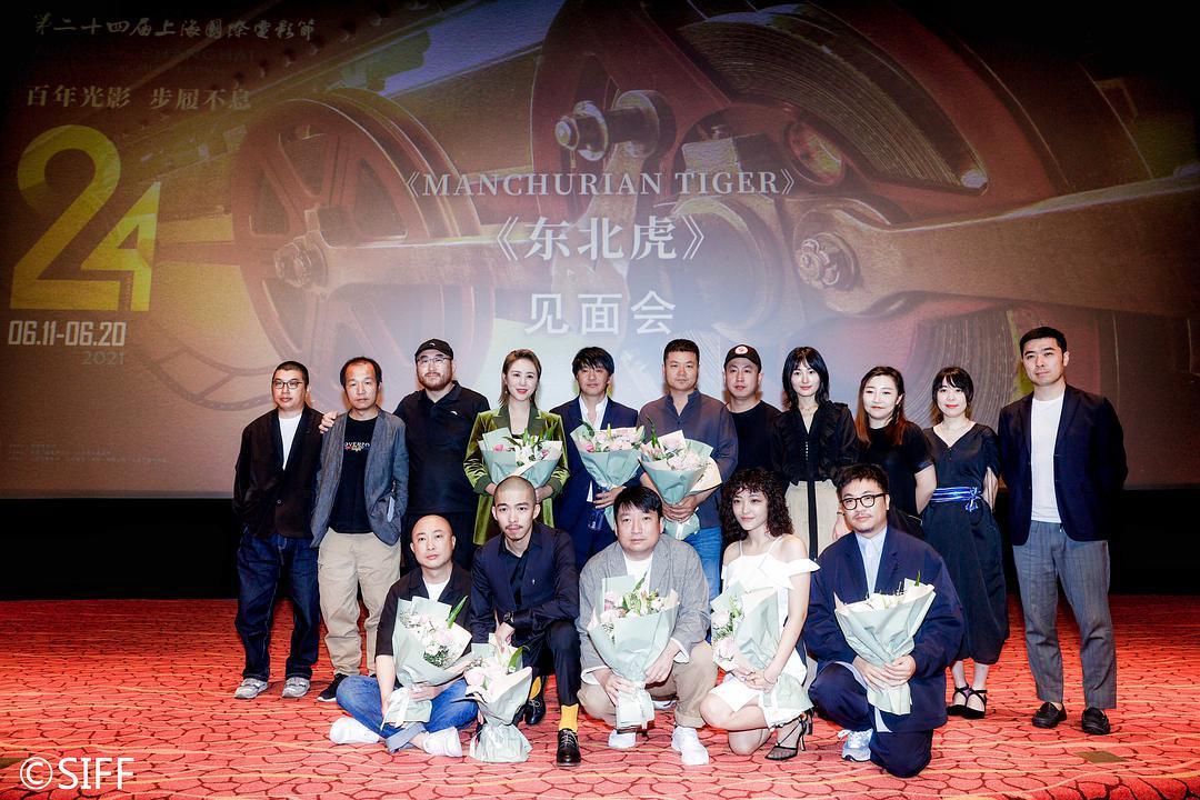 章宇个人资料写真作品