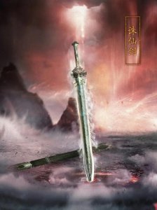 ​比较好看的小说（20年网虫推荐心中的十部经典网络小说）