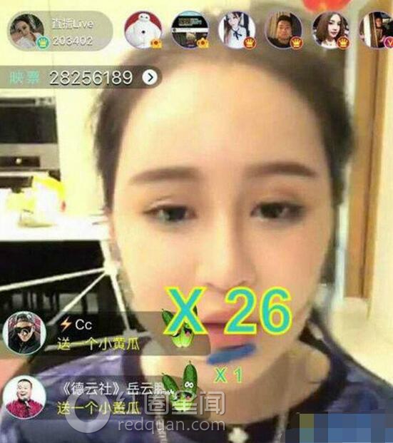 赵一涵的男朋友是谁 赵一涵有没有整容