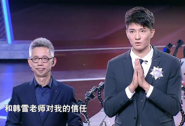 最强大脑张艺帅复活怎么回事 张艺帅的实力究竟怎么样