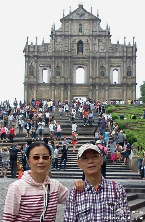 罗家英个人资料写真作品