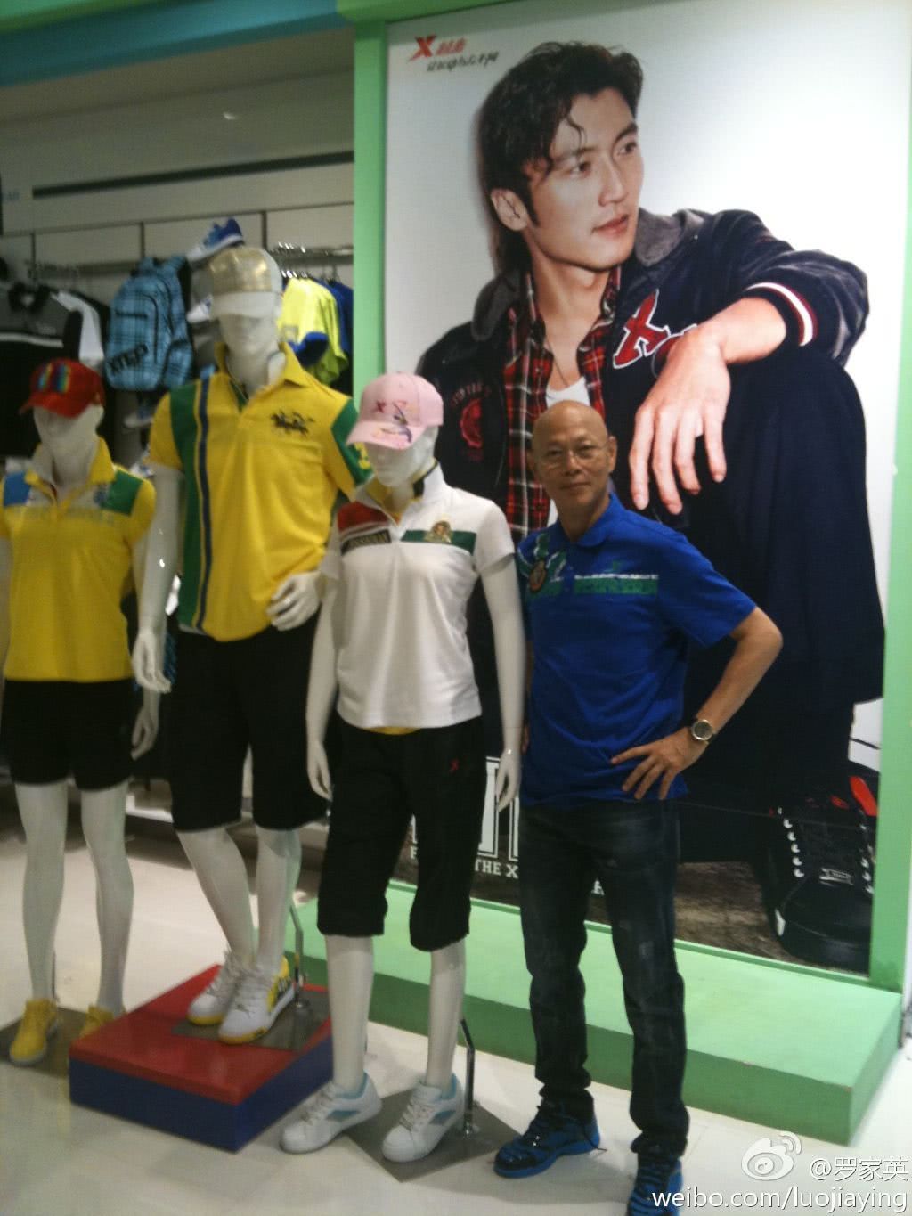 罗家英个人资料写真作品