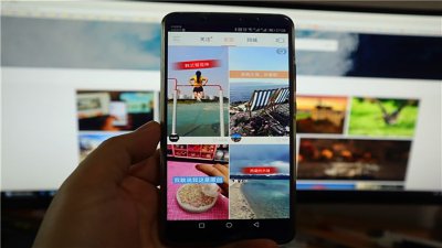 ​快手b类违规是什么意思