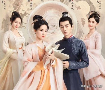 ​电视剧古装剧排行榜（近几年火爆全网的10部古装剧推荐）