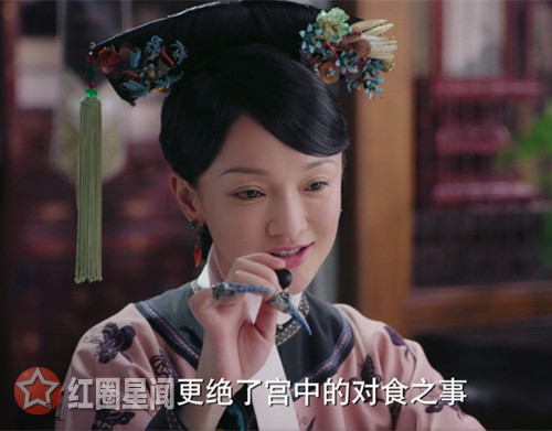 如懿传格格是什么意思 格格和福晋有什么区别地位高吗