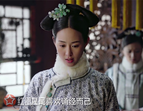 如懿传格格是什么意思 格格和福晋有什么区别地位高吗