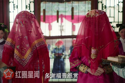 如懿传格格是什么意思 格格和福晋有什么区别地位高吗