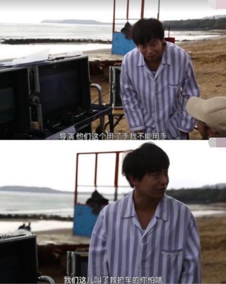 小小的愿望导演是谁 田羽生和彭昱畅的这段对话耐人寻味