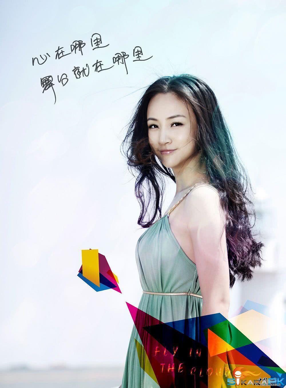 莫熙儿个人资料写真作品