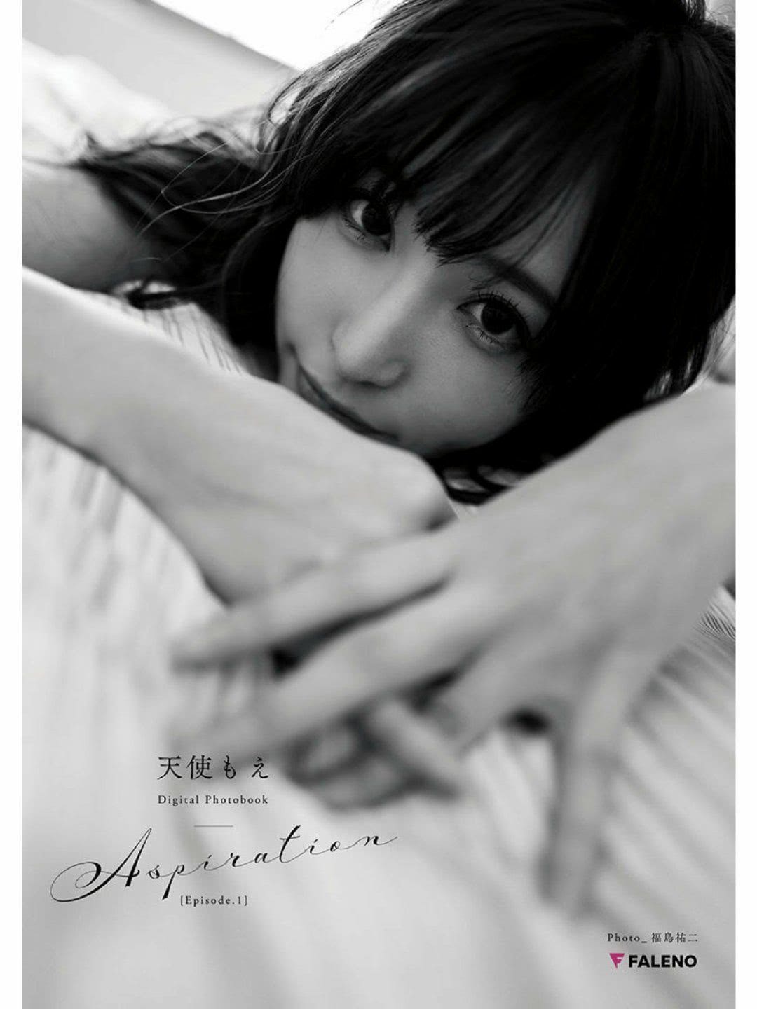 天使萌个人资料写真作品