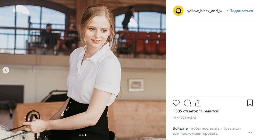 亚历山德拉·伯蒂奇个人资料写真作品