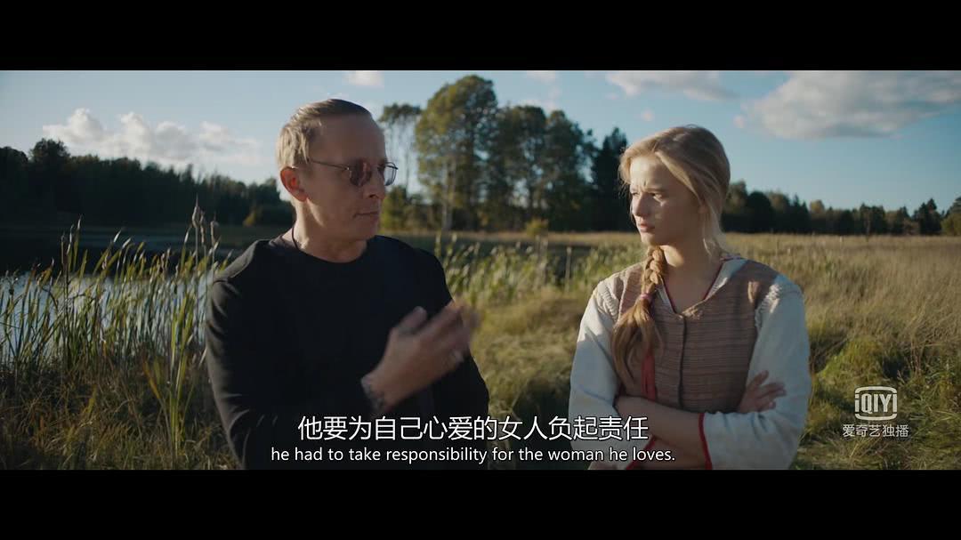 亚历山德拉·伯蒂奇个人资料写真作品