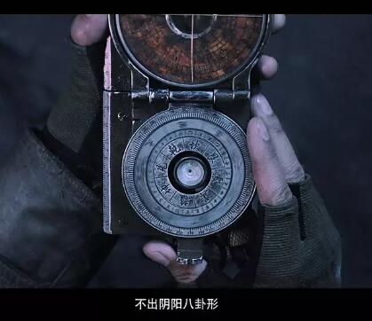 鬼吹灯摸金校尉口诀是什么 摸金校尉厉害吗