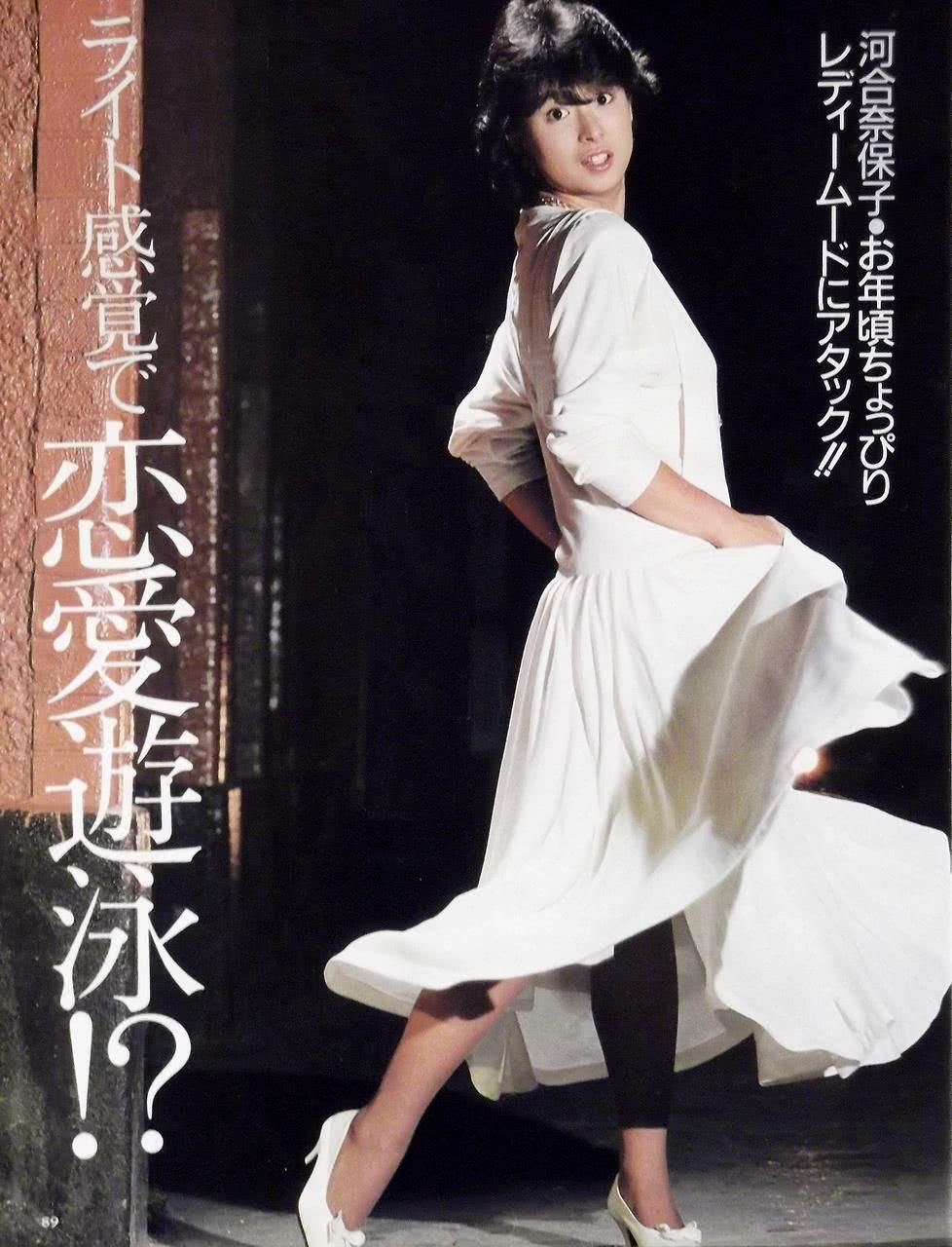 河合奈保子个人资料写真作品