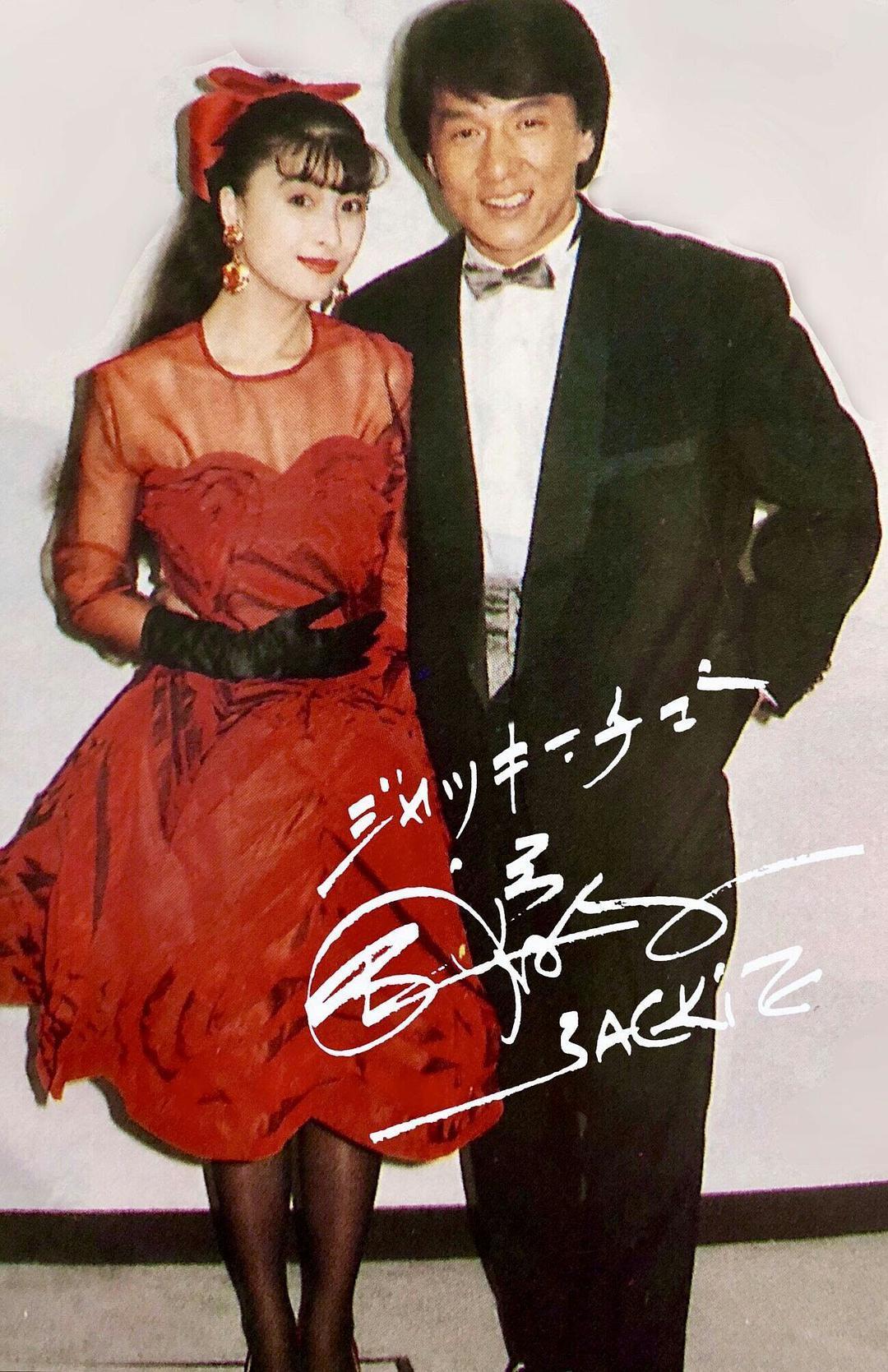 河合奈保子个人资料写真作品