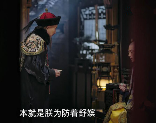 如懿传魏嬿婉为什么恨如懿 如懿替乾隆舒嫔背黑锅