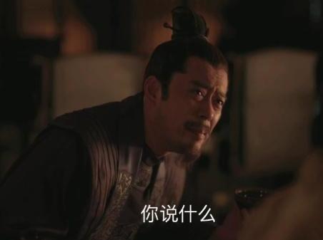 知否顾廷烨为什么要娶如兰 这都是他为了明兰设下的圈套