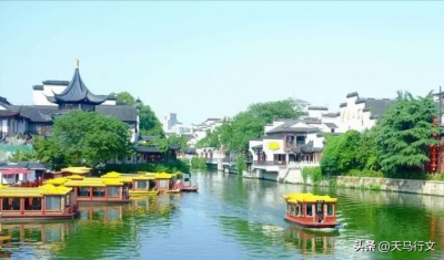 ​宁是哪个城市的简称（盘点六朝古都南京的那些古称）