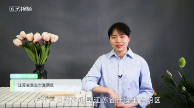 ​320821开头是哪地方身份证