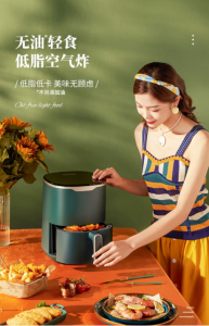 ​空气炸锅哪个品牌质量比较好 空气炸锅测评
