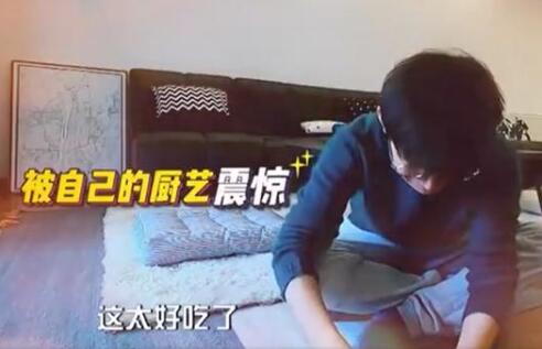 嘿你在干嘛呢何炅蛋糕制作步骤 不需要烤箱20分钟就完成