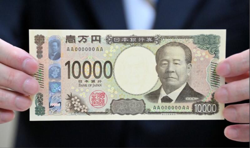 10000日元(日本开始印刷新版1万日元纸币)