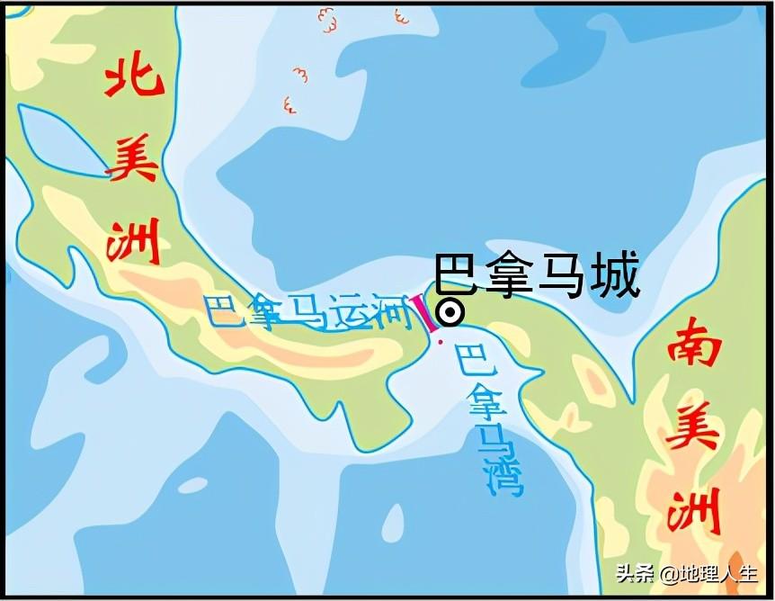 巴拿马海峡是哪两个洲的分界线_各大洲分界线